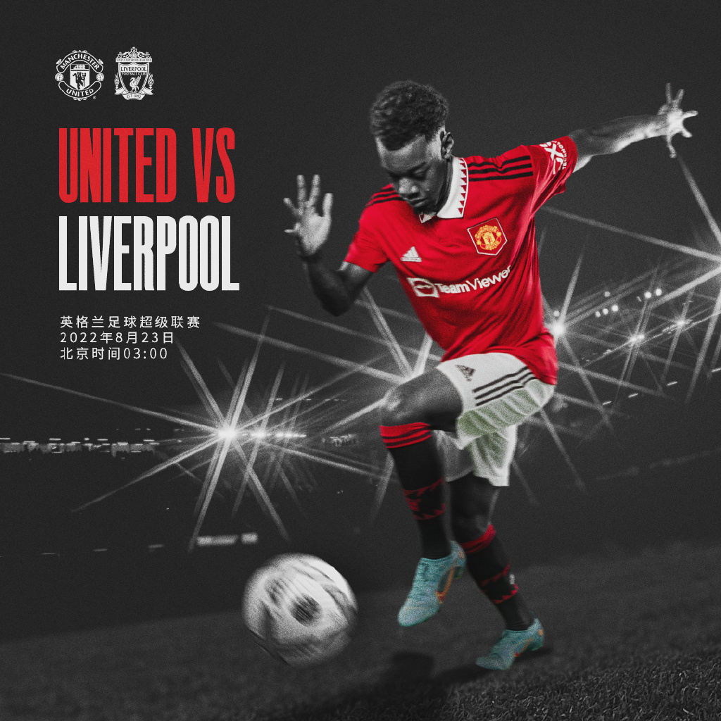 心理上的对 心理上的对